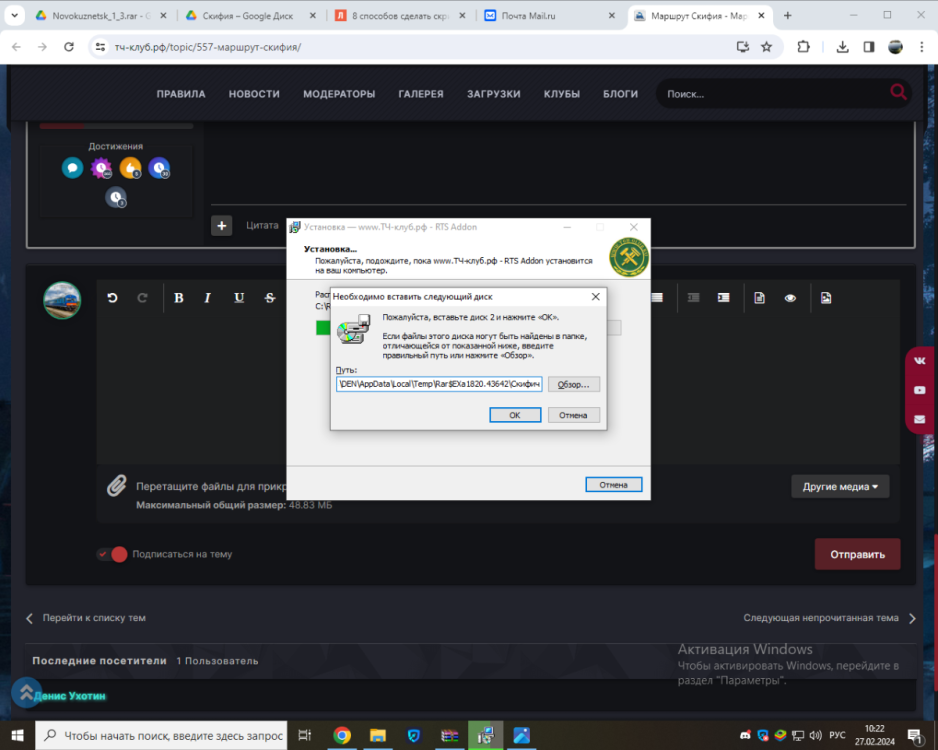 image.thumb.png.aaf5fc983383cc4d79c2ae289c559dfa.png